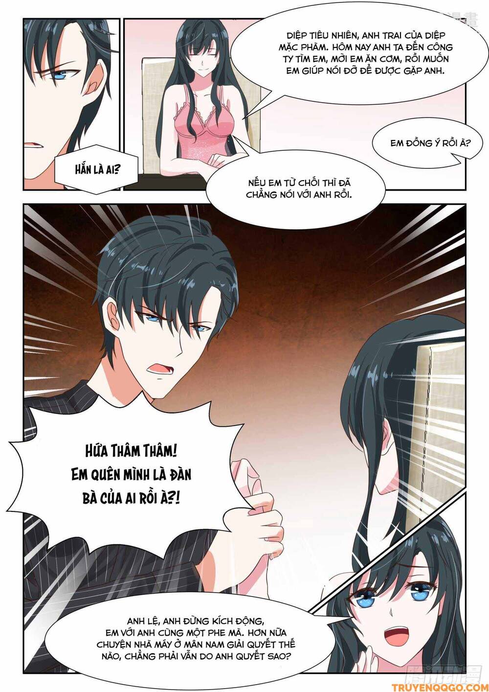 Tâm Cơ Hôn Sủng Chapter 30 - Trang 2