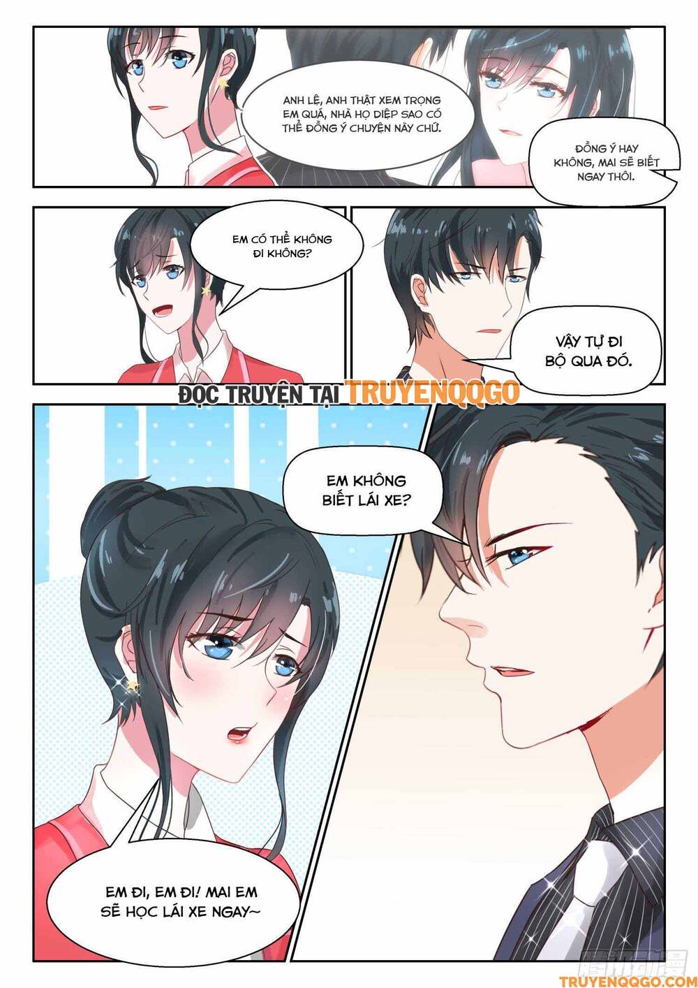 Tâm Cơ Hôn Sủng Chapter 31 - Trang 2