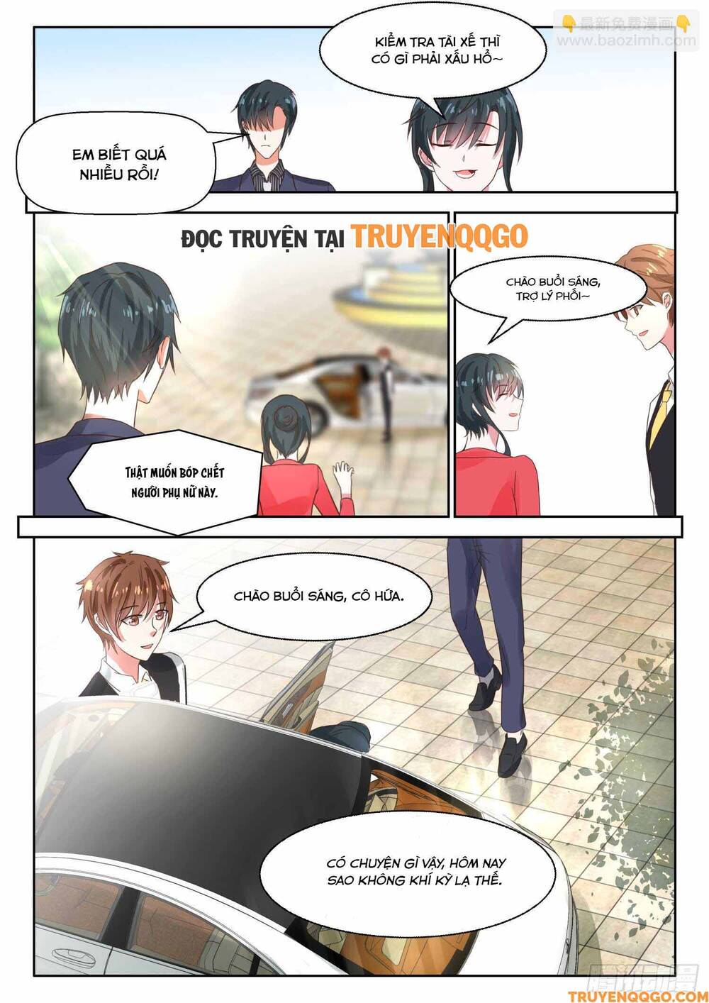Tâm Cơ Hôn Sủng Chapter 31 - Trang 2