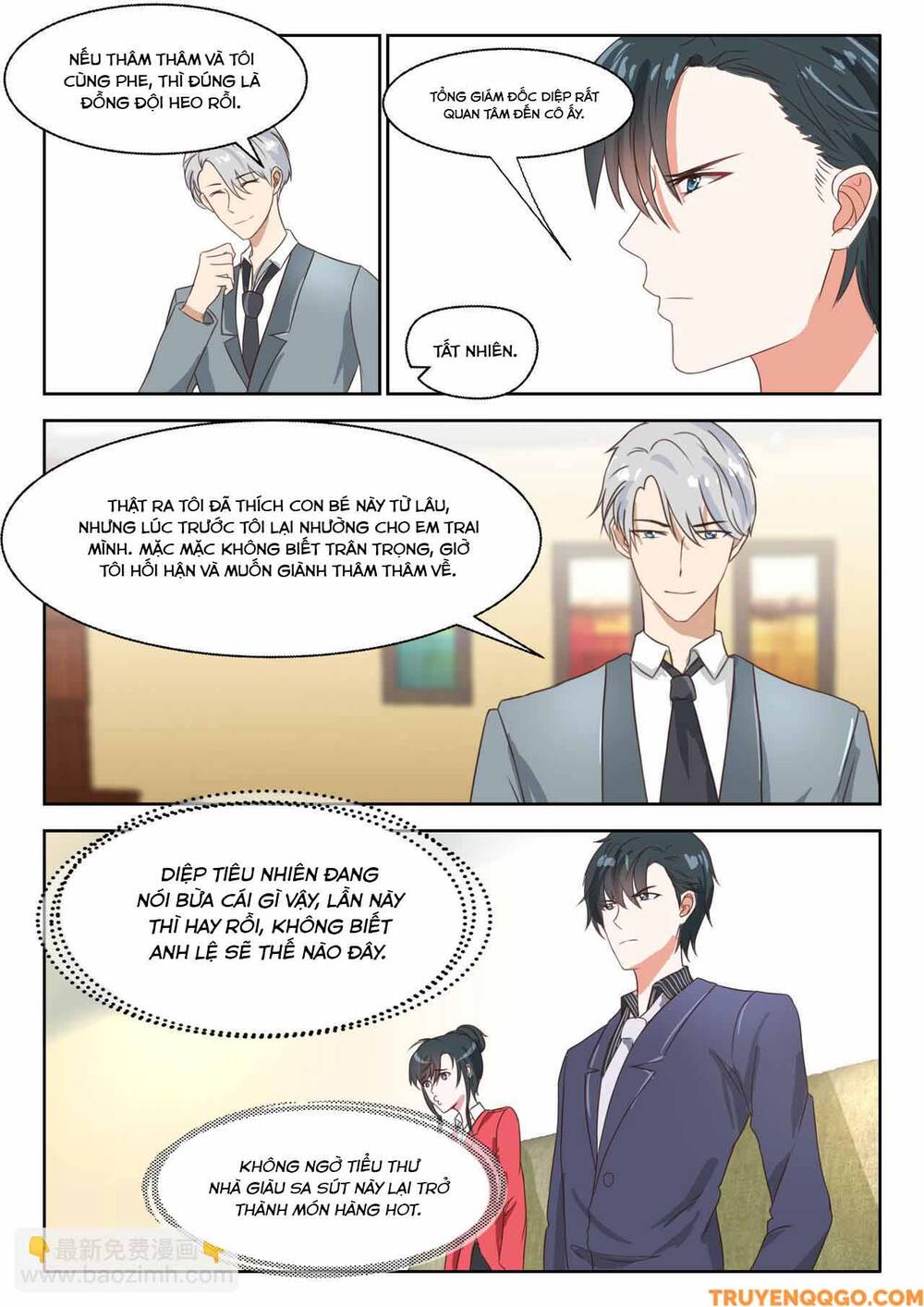 Tâm Cơ Hôn Sủng Chapter 32 - Trang 2