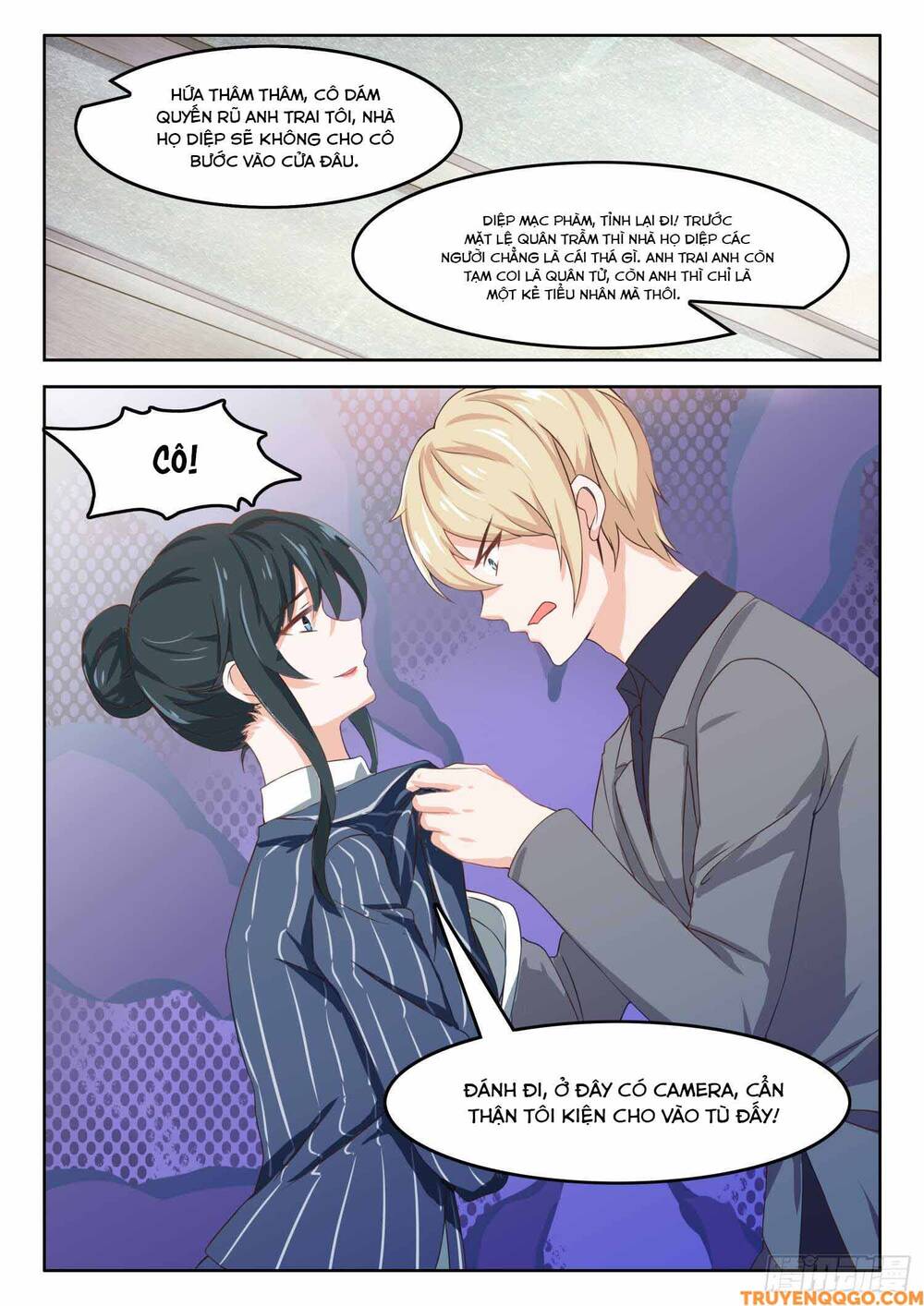 Tâm Cơ Hôn Sủng Chapter 42 - Trang 2