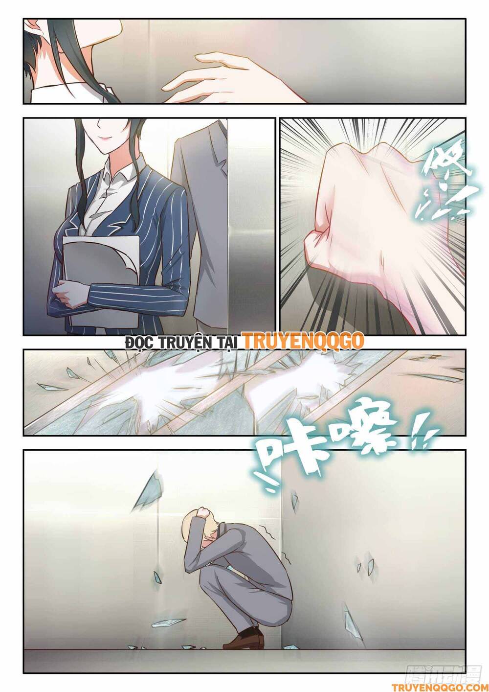 Tâm Cơ Hôn Sủng Chapter 42 - Trang 2