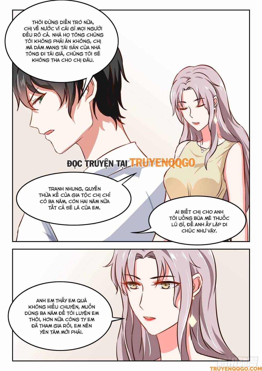 Tâm Cơ Hôn Sủng Chapter 42 - Trang 2