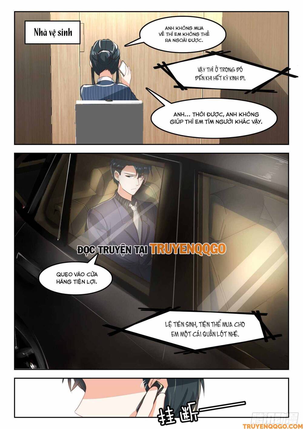 Tâm Cơ Hôn Sủng Chapter 43 - Trang 2