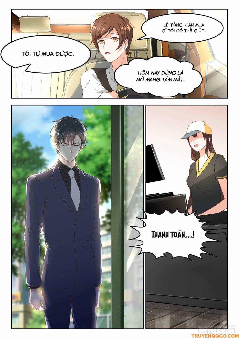 Tâm Cơ Hôn Sủng Chapter 43 - Trang 2