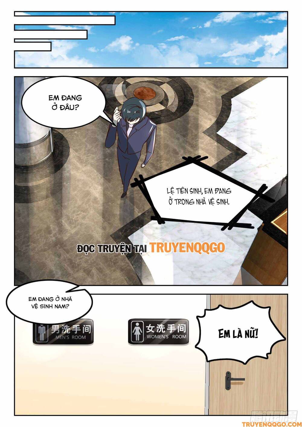 Tâm Cơ Hôn Sủng Chapter 43 - Trang 2