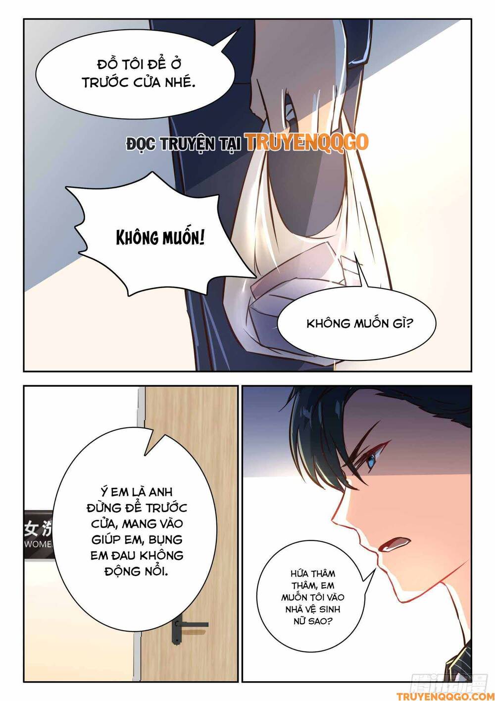 Tâm Cơ Hôn Sủng Chapter 43 - Trang 2