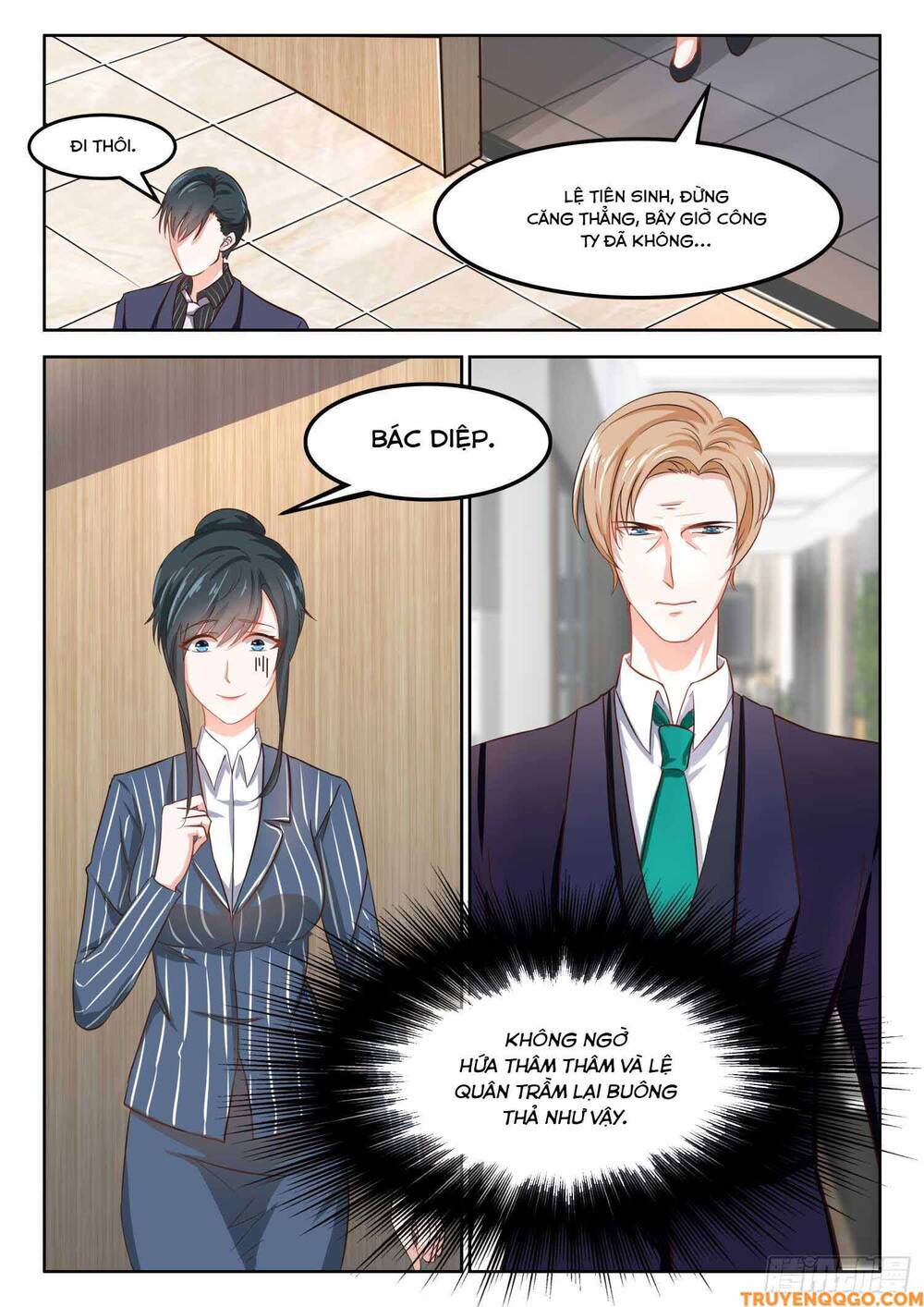 Tâm Cơ Hôn Sủng Chapter 44 - Trang 2