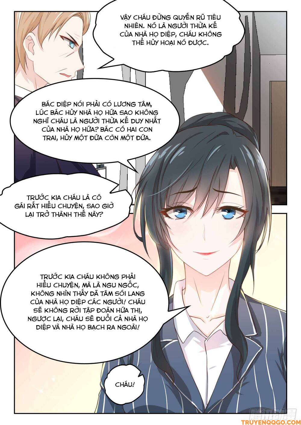 Tâm Cơ Hôn Sủng Chapter 44 - Trang 2