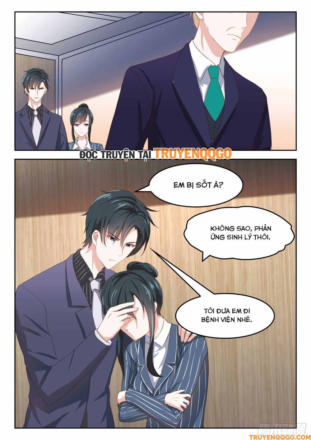 Tâm Cơ Hôn Sủng Chapter 44 - Trang 2