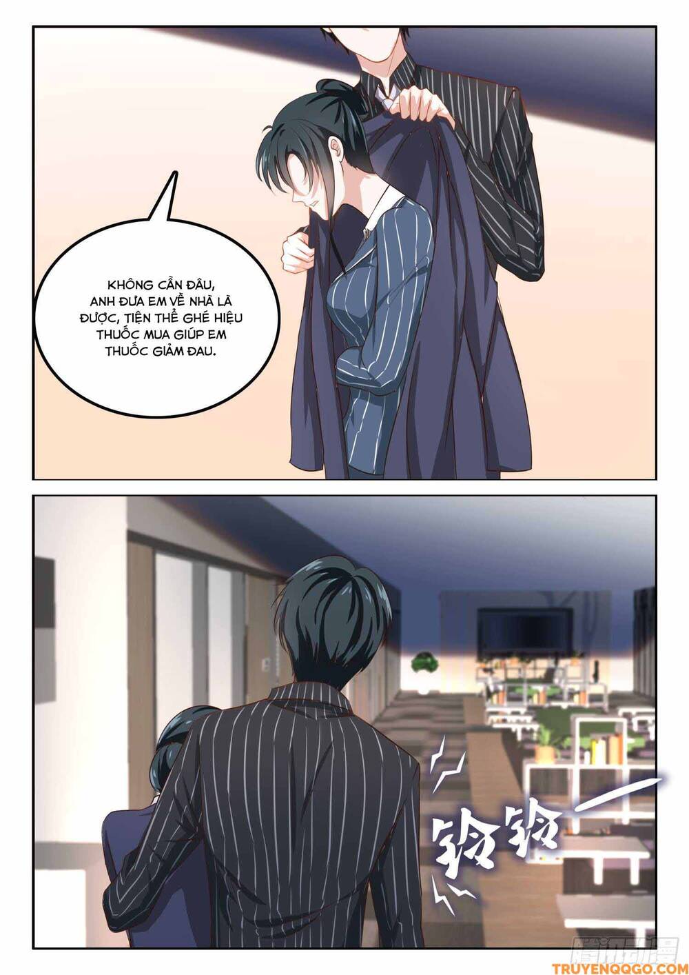 Tâm Cơ Hôn Sủng Chapter 44 - Trang 2