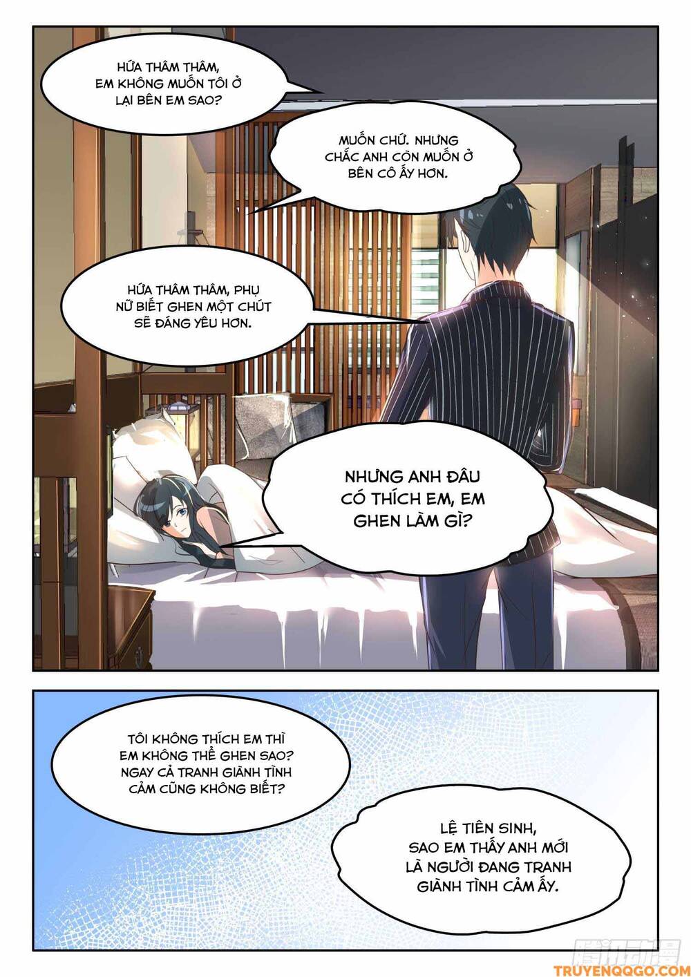 Tâm Cơ Hôn Sủng Chapter 45 - Trang 2