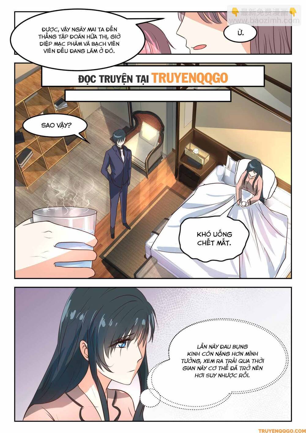 Tâm Cơ Hôn Sủng Chapter 46 - Trang 2