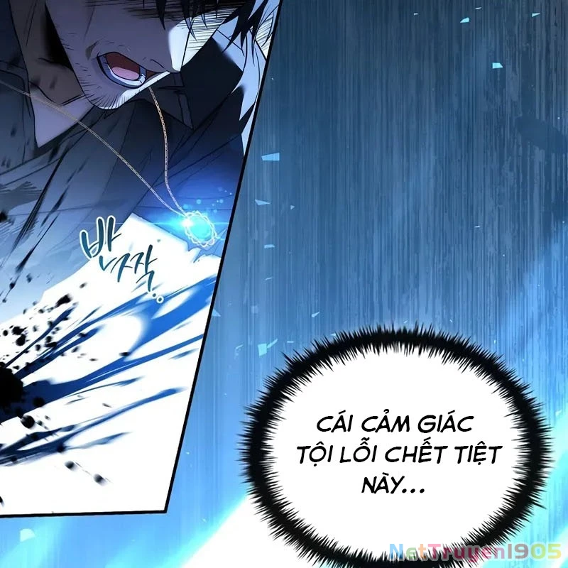 Tam Hoàng Tử Của Vong Quốc Hồi Quy Chapter 1 - Trang 2