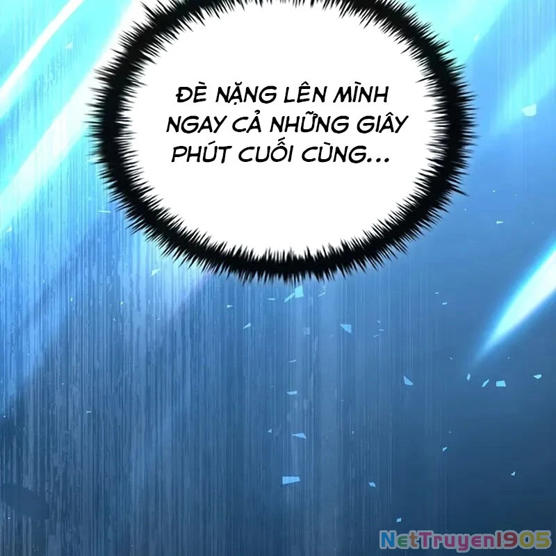 Tam Hoàng Tử Của Vong Quốc Hồi Quy Chapter 1 - Trang 2