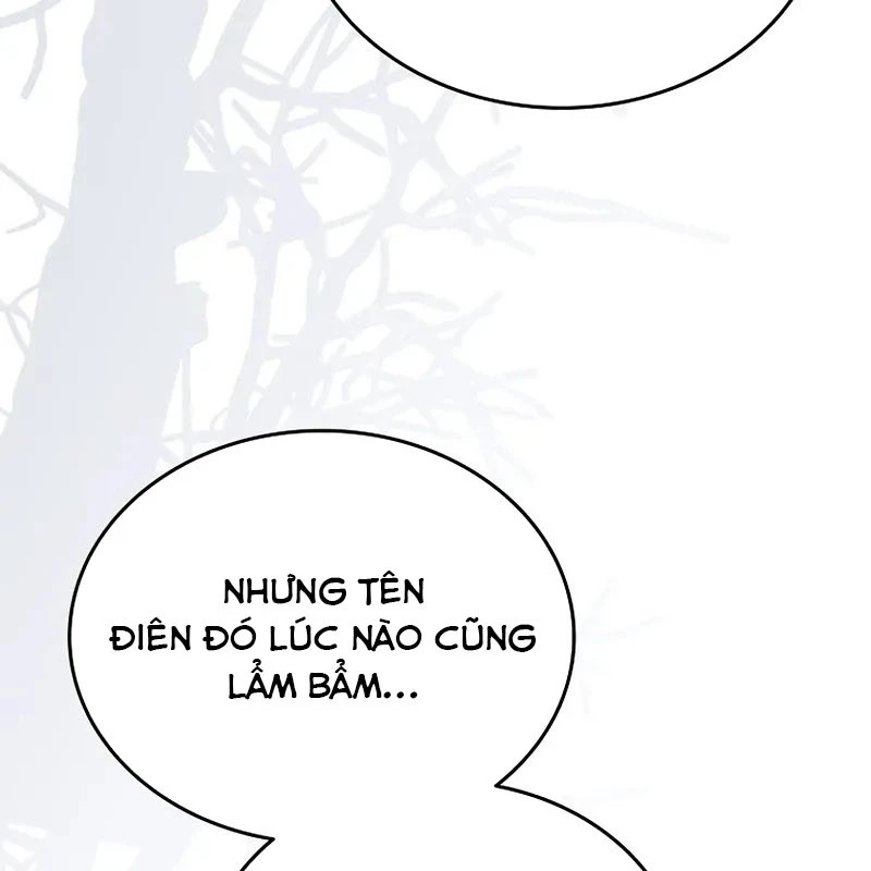 Tam Hoàng Tử Của Vong Quốc Hồi Quy Chapter 1 - Trang 2