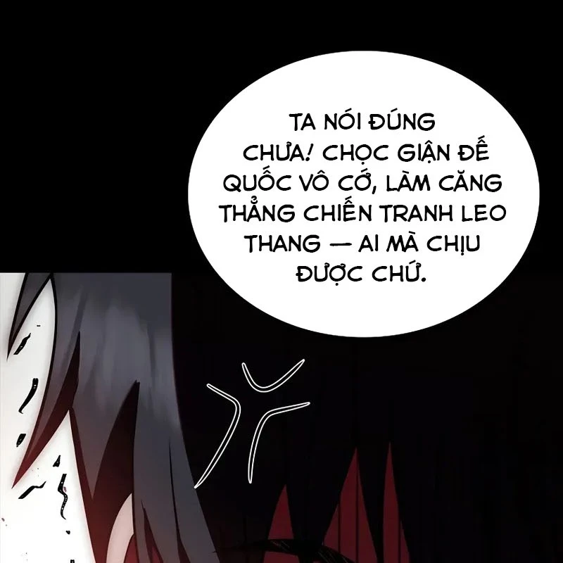 Tam Hoàng Tử Của Vong Quốc Hồi Quy Chapter 1 - Trang 2