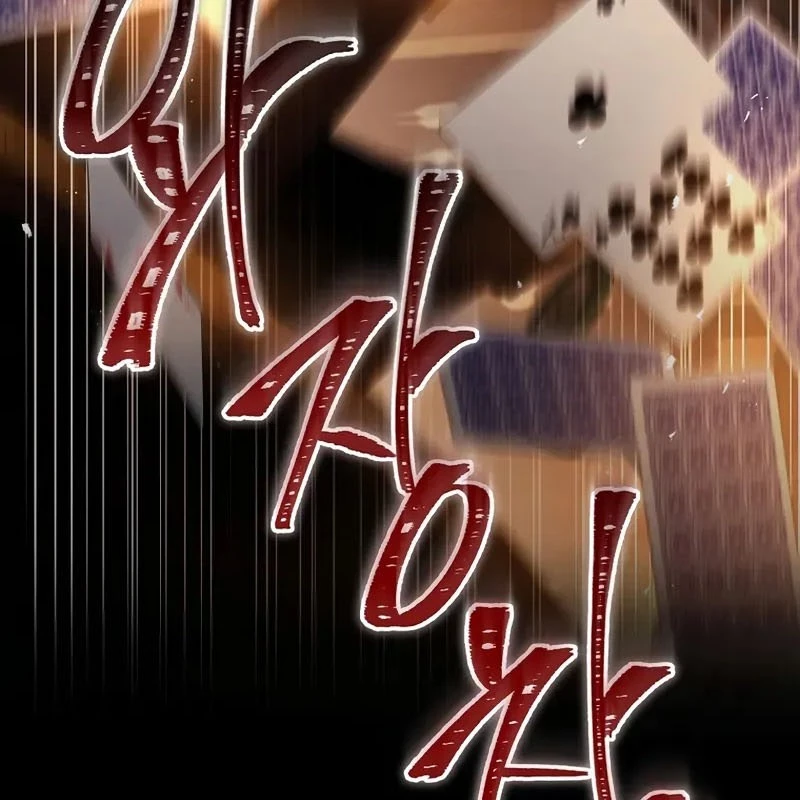 Tam Hoàng Tử Của Vong Quốc Hồi Quy Chapter 1 - Trang 2