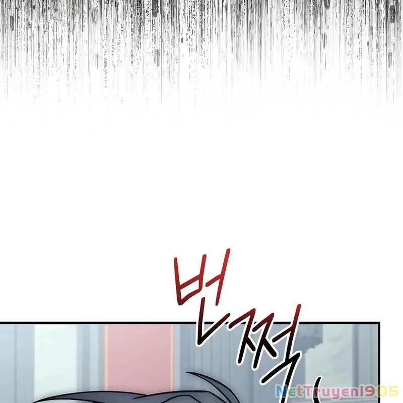 Tam Hoàng Tử Của Vong Quốc Hồi Quy Chapter 10 - Trang 2
