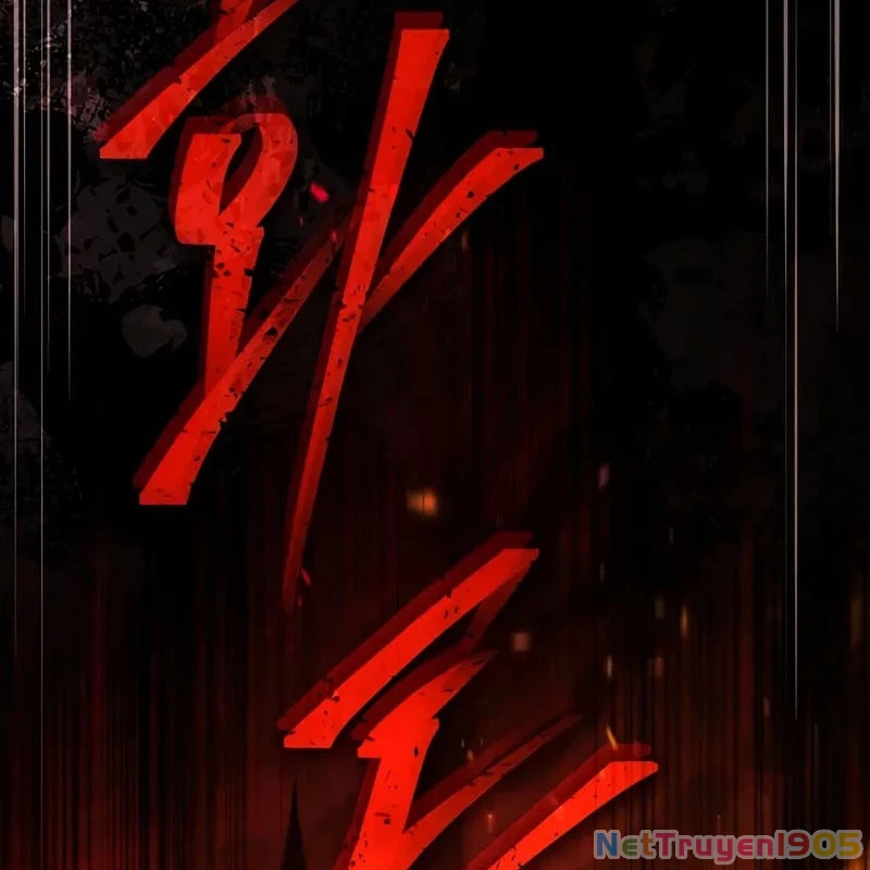 Tam Hoàng Tử Của Vong Quốc Hồi Quy Chapter 10 - Trang 2