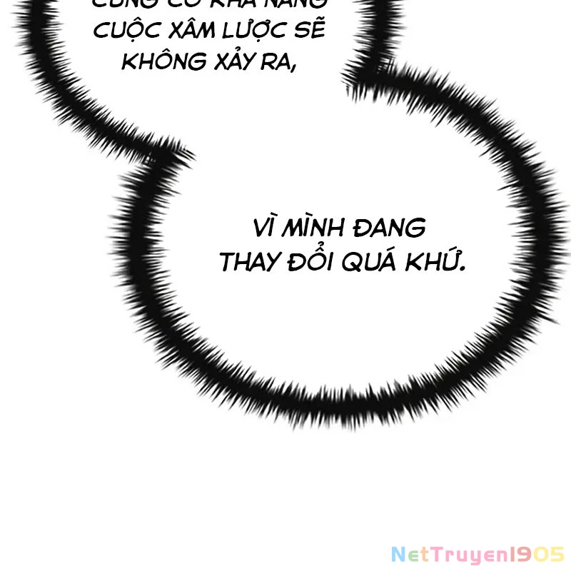 Tam Hoàng Tử Của Vong Quốc Hồi Quy Chapter 10 - Trang 2