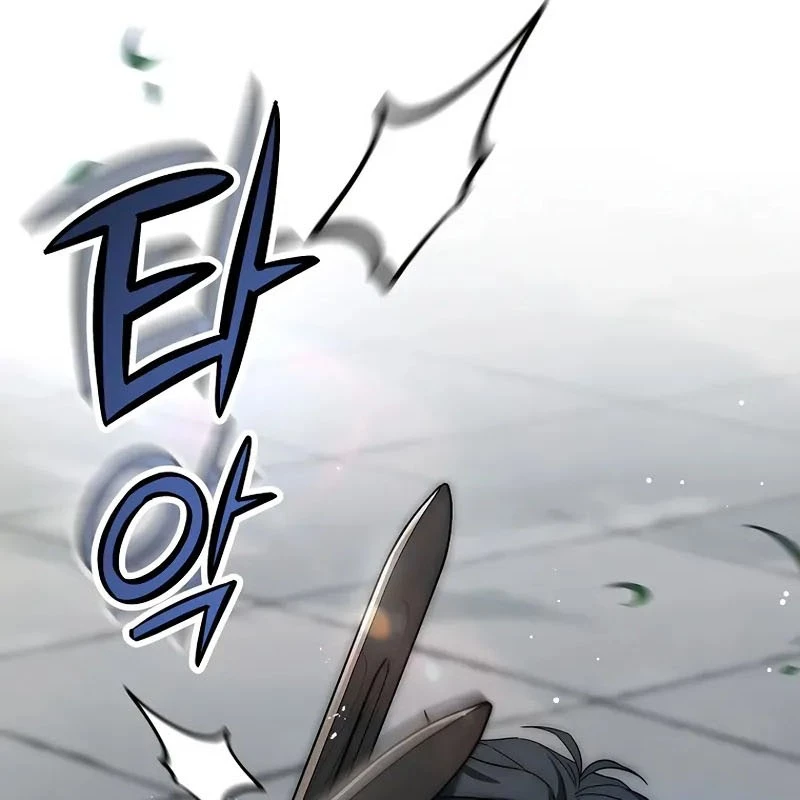Tam Hoàng Tử Của Vong Quốc Hồi Quy Chapter 2 - Trang 2