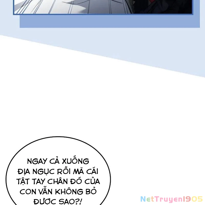 Tam Hoàng Tử Của Vong Quốc Hồi Quy Chapter 2 - Trang 2