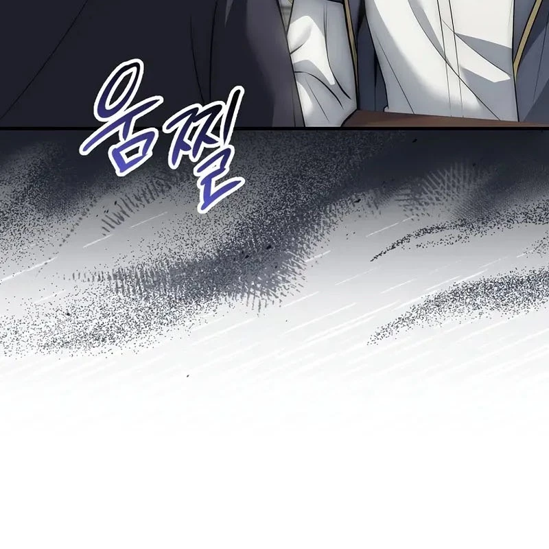 Tam Hoàng Tử Của Vong Quốc Hồi Quy Chapter 3 - Trang 2