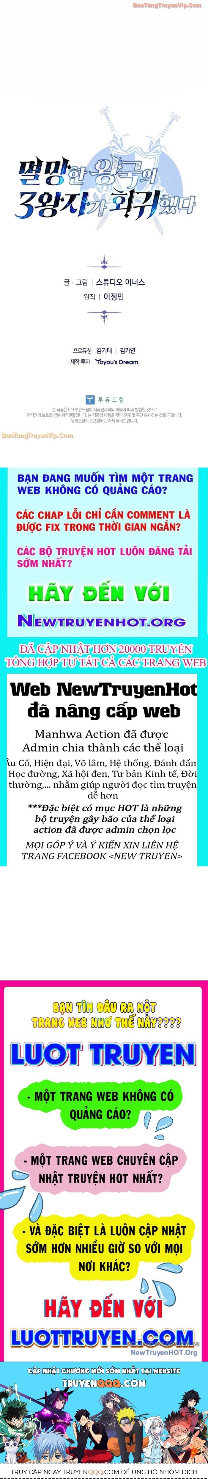 Tam Hoàng Tử Của Vong Quốc Hồi Quy Chapter 35 - Trang 2