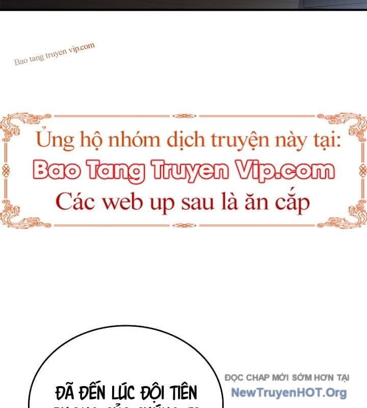 Tam Hoàng Tử Của Vong Quốc Hồi Quy Chapter 36 - Trang 2