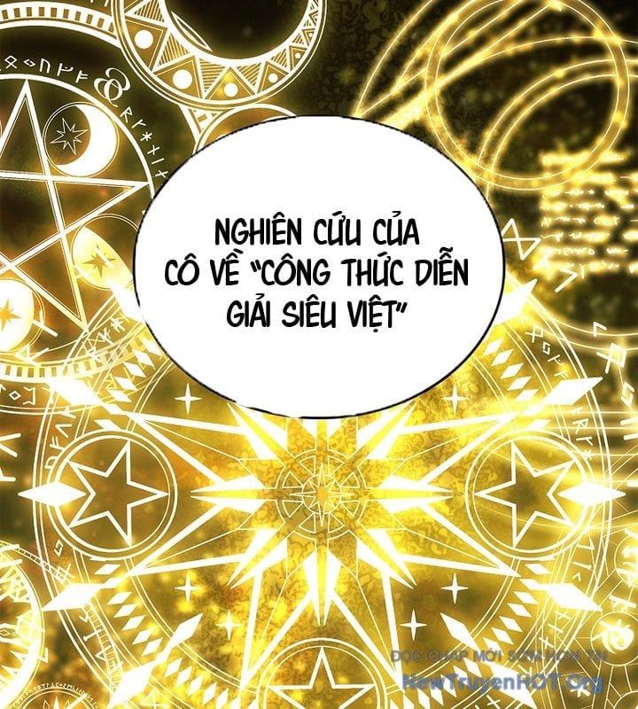Tam Hoàng Tử Của Vong Quốc Hồi Quy Chapter 36 - Trang 2