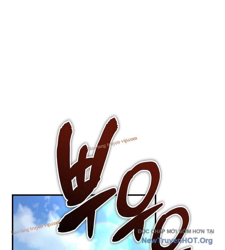 Tam Hoàng Tử Của Vong Quốc Hồi Quy Chapter 36 - Trang 2