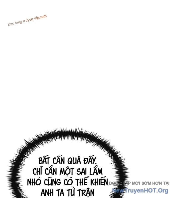 Tam Hoàng Tử Của Vong Quốc Hồi Quy Chapter 36 - Trang 2