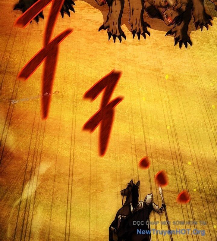 Tam Hoàng Tử Của Vong Quốc Hồi Quy Chapter 36 - Trang 2