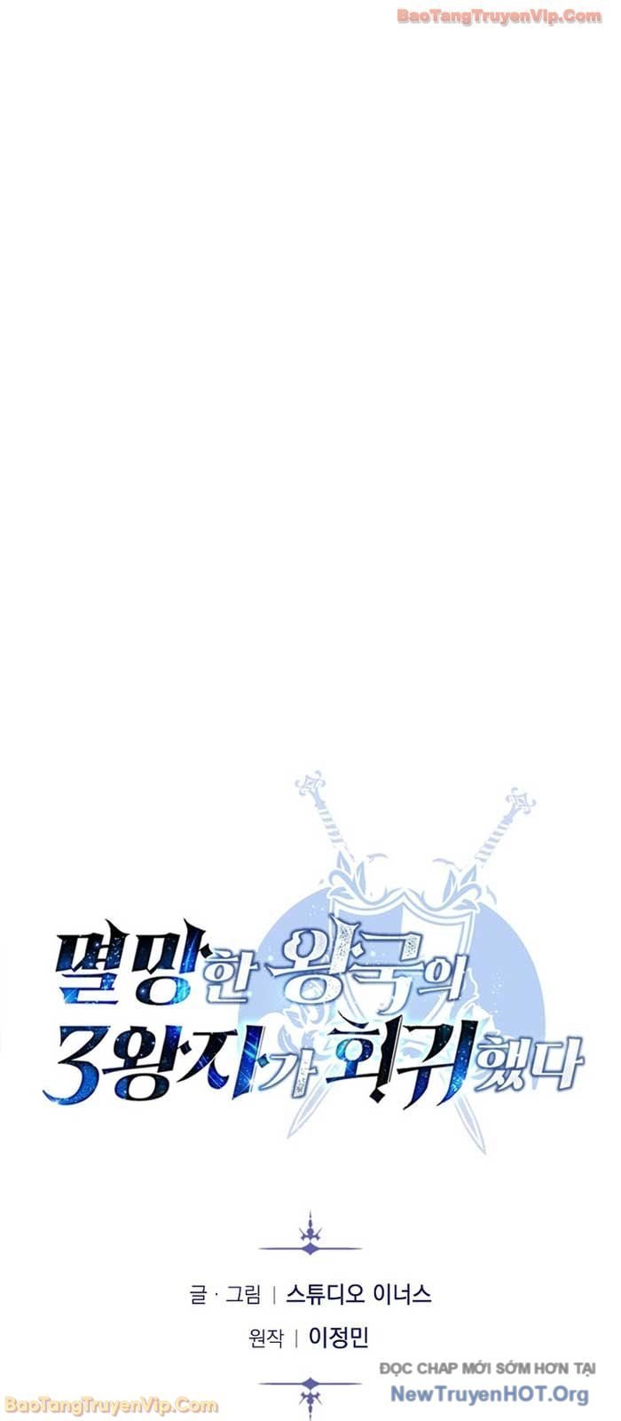 Tam Hoàng Tử Của Vong Quốc Hồi Quy Chapter 38 - Trang 2