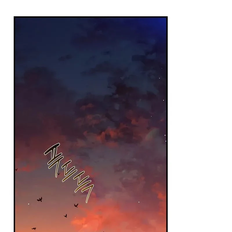 Tam Hoàng Tử Của Vong Quốc Hồi Quy Chapter 4 - Trang 2