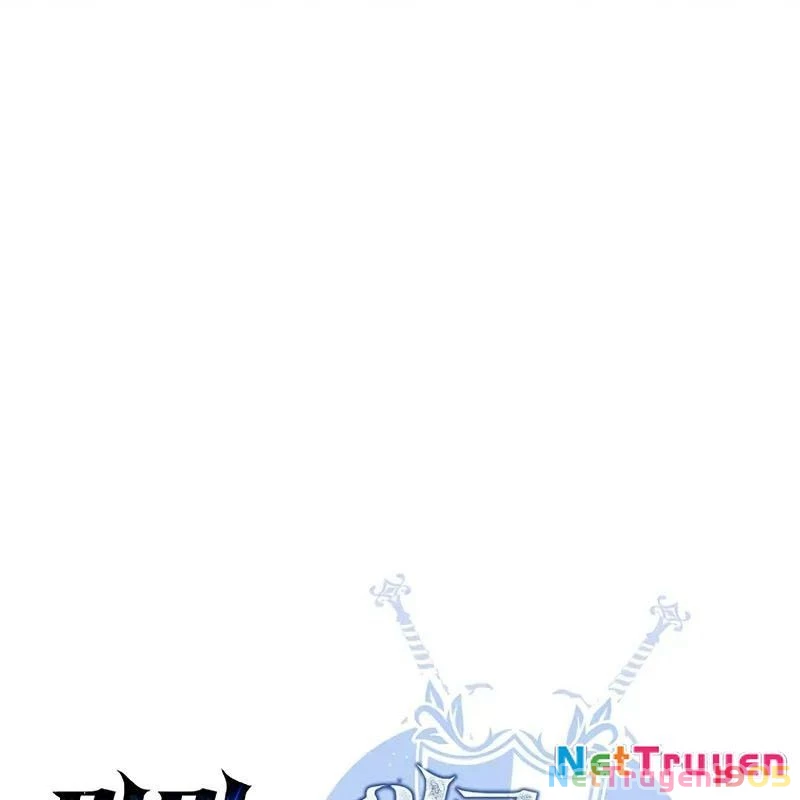 Tam Hoàng Tử Của Vong Quốc Hồi Quy Chapter 4 - Trang 2