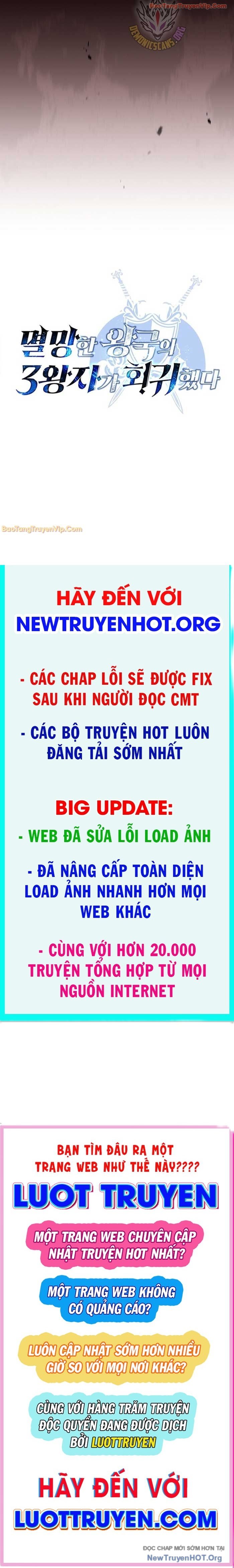 Tam Hoàng Tử Của Vong Quốc Hồi Quy Chapter 42 - Trang 2