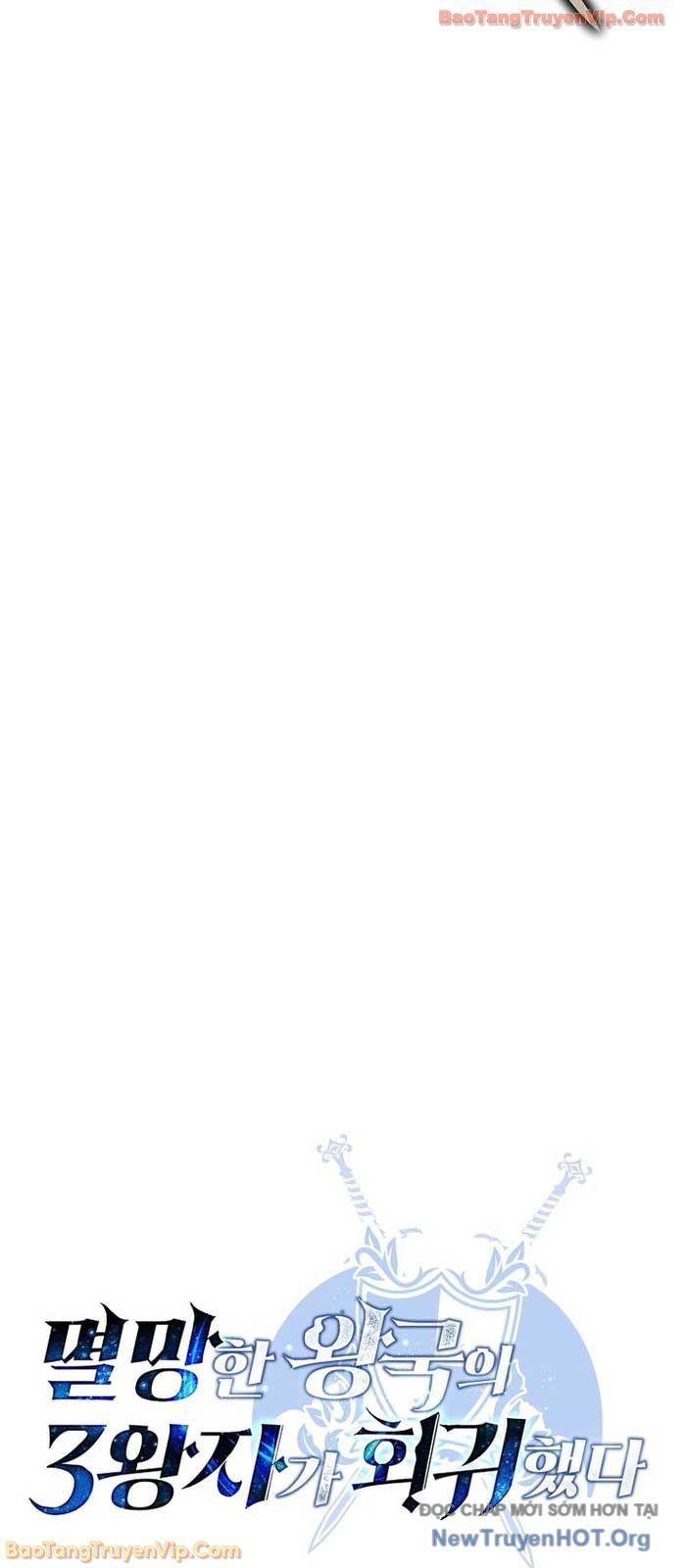 Tam Hoàng Tử Của Vong Quốc Hồi Quy Chapter 48 - Trang 2