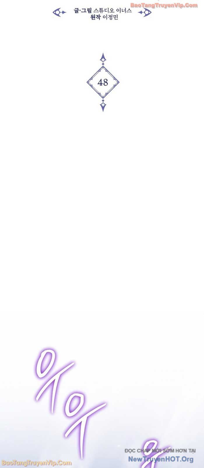 Tam Hoàng Tử Của Vong Quốc Hồi Quy Chapter 48 - Trang 2