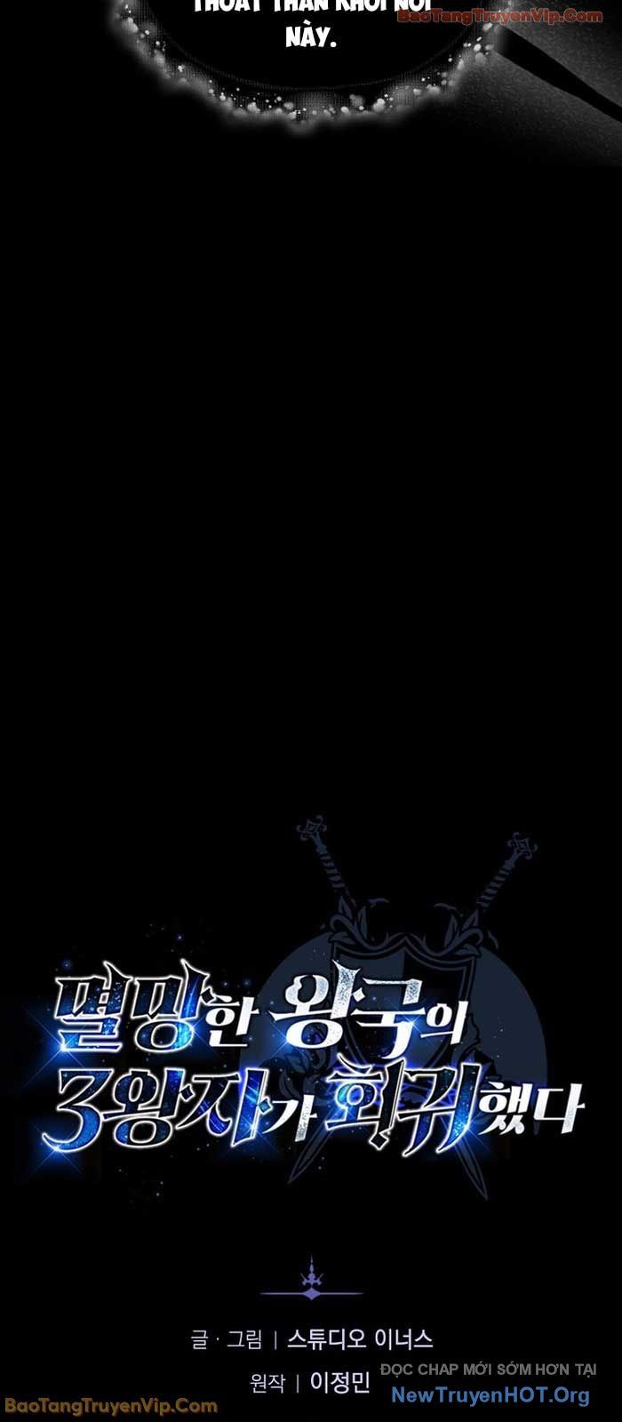 Tam Hoàng Tử Của Vong Quốc Hồi Quy Chapter 48 - Trang 2