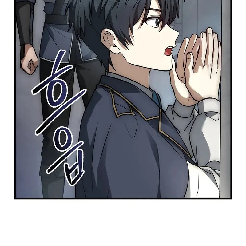 Tam Hoàng Tử Của Vong Quốc Hồi Quy Chapter 5 - Trang 2