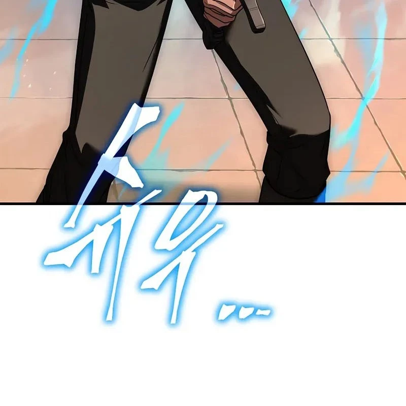 Tam Hoàng Tử Của Vong Quốc Hồi Quy Chapter 5 - Trang 2