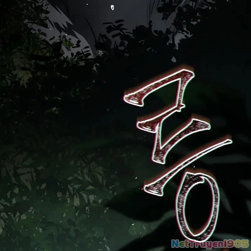Tam Hoàng Tử Của Vong Quốc Hồi Quy Chapter 6 - Trang 2