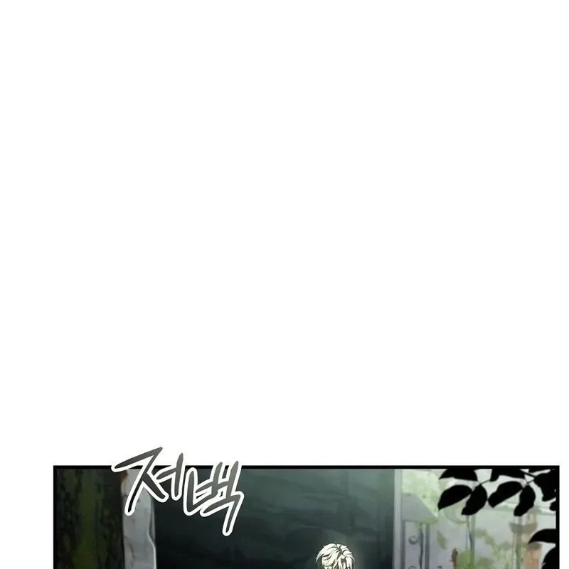 Tam Hoàng Tử Của Vong Quốc Hồi Quy Chapter 6 - Trang 2