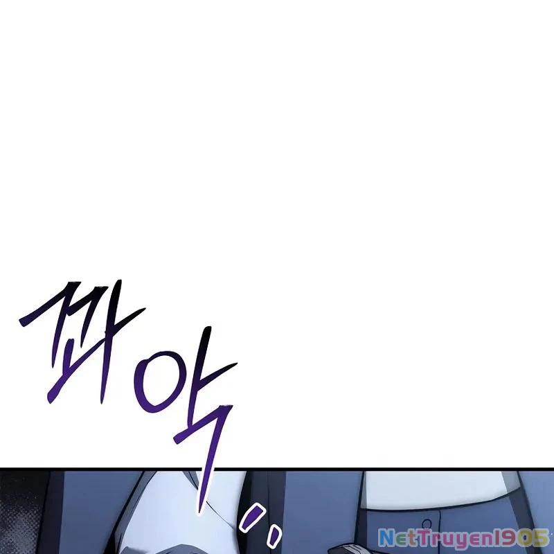 Tam Hoàng Tử Của Vong Quốc Hồi Quy Chapter 7 - Trang 2