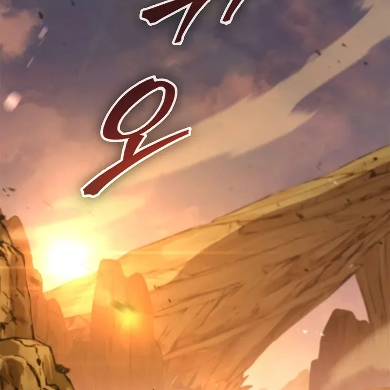 Tam Hoàng Tử Của Vong Quốc Hồi Quy Chapter 8 - Trang 2