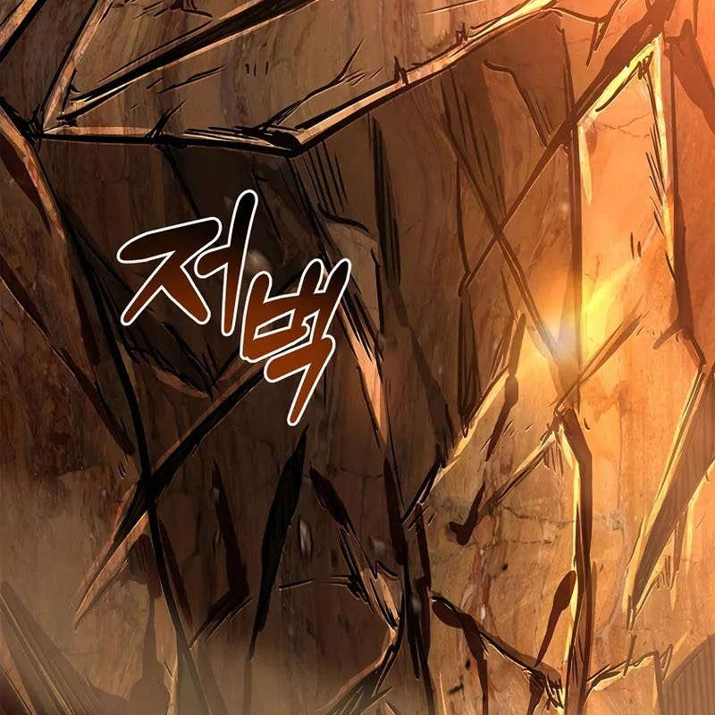 Tam Hoàng Tử Của Vong Quốc Hồi Quy Chapter 8 - Trang 2