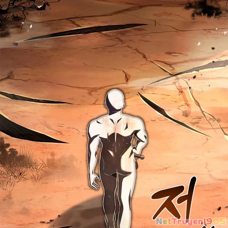 Tam Hoàng Tử Của Vong Quốc Hồi Quy Chapter 8 - Trang 2
