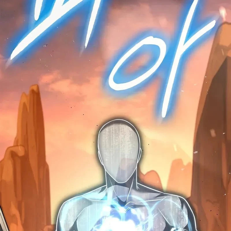Tam Hoàng Tử Của Vong Quốc Hồi Quy Chapter 8 - Trang 2
